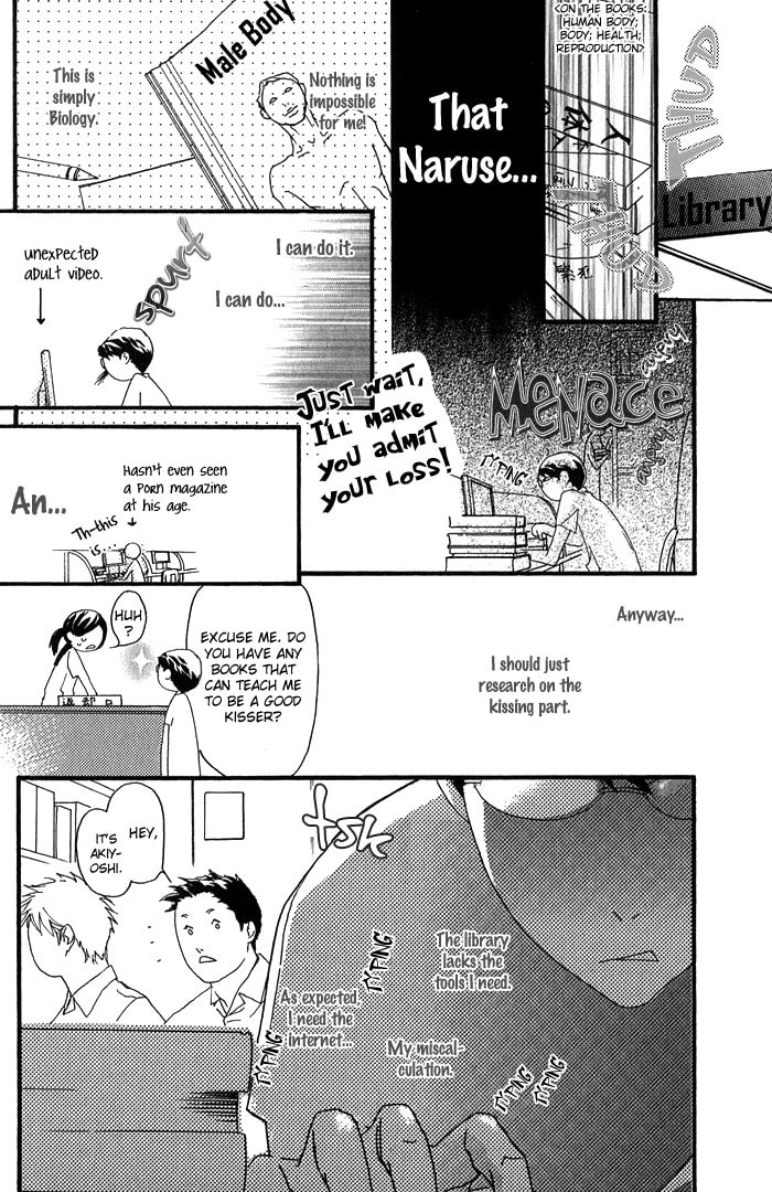 Cute Devil Chapter 6 page 4 - 