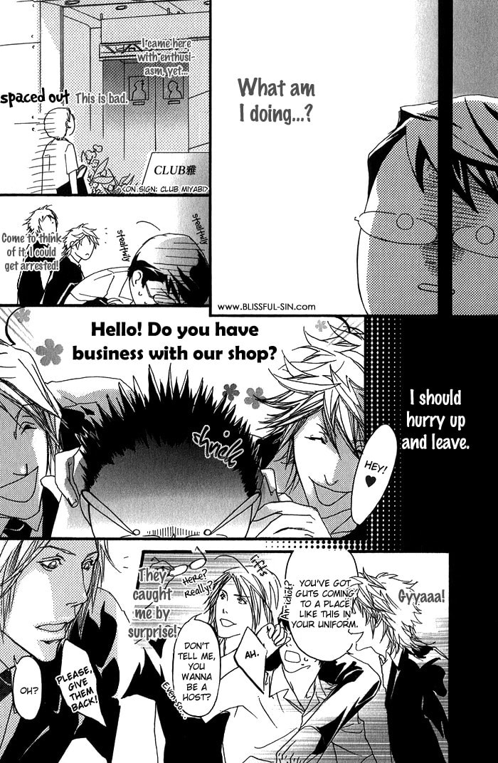Cute Devil Chapter 6 page 8 - 