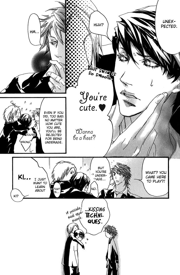 Cute Devil Chapter 6 page 9 - 