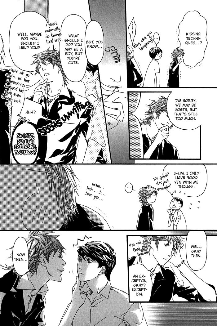 Cute Devil Chapter 6 page 10 - 