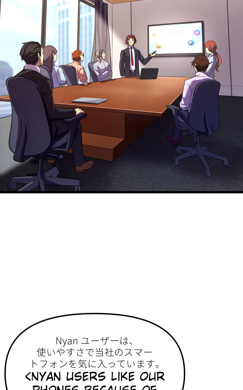 Cute Devil Chapter 7 page 59 - 