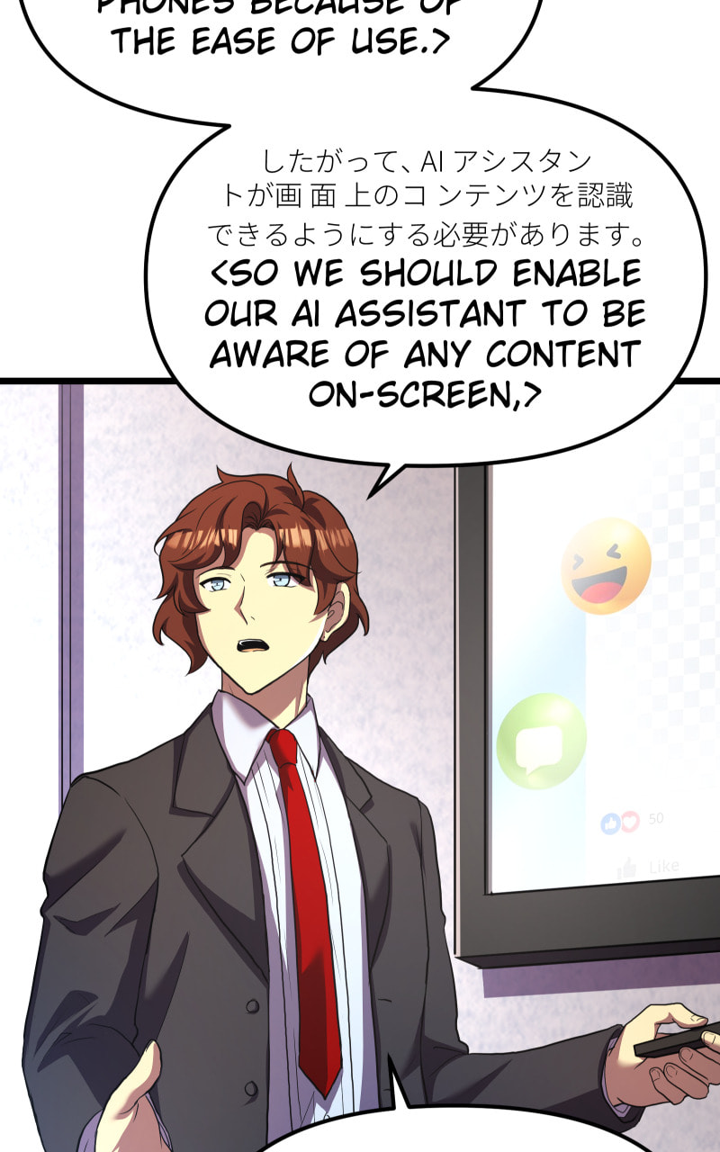 Cute Devil Chapter 7 page 60 - 