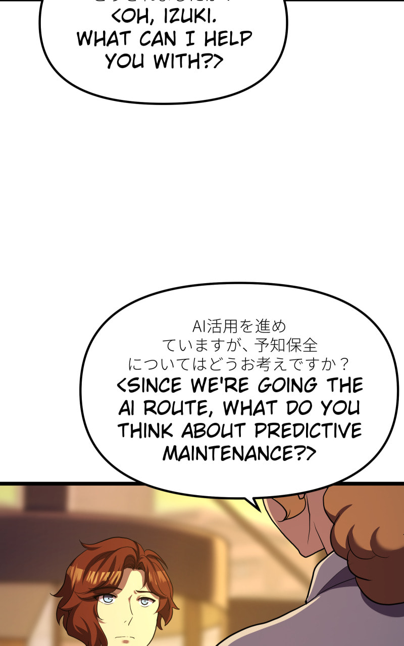 Cute Devil Chapter 7 page 66 - 