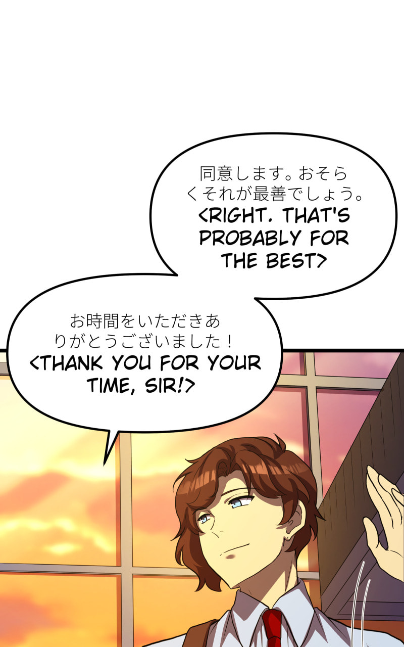 Cute Devil Chapter 7 page 69 - 