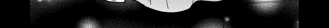 Cuteness hurts, Sometimes. Chapter 1 page 38 - 