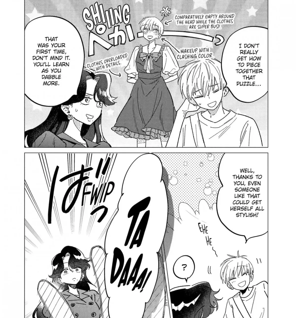 Cuteness hurts, Sometimes. Chapter 2 page 15 - 