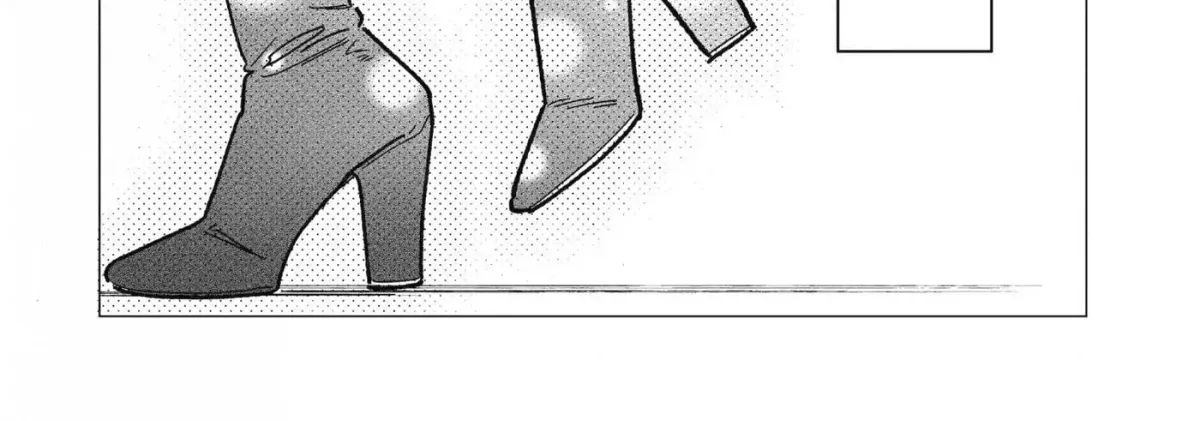 Cuteness hurts, Sometimes. Chapter 2 page 40 - 