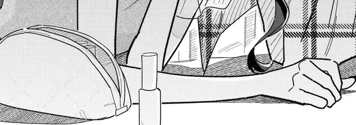 Cuteness hurts, Sometimes. Chapter 2 page 71 - 