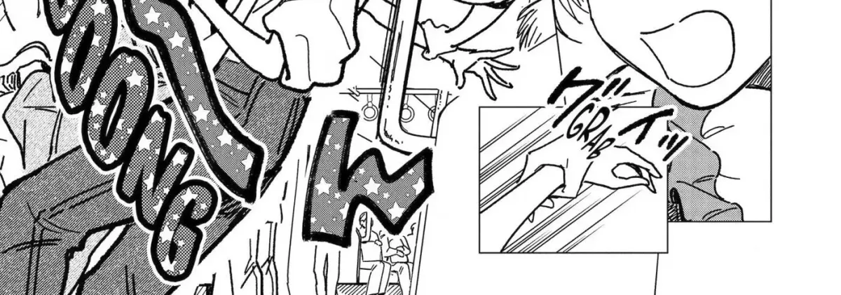 Cuteness hurts, Sometimes. Chapter 3 page 14 - 
