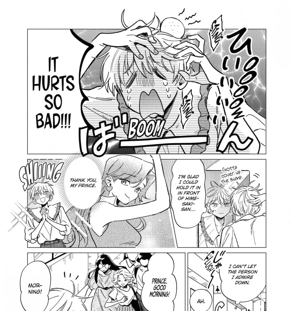 Cuteness hurts, Sometimes. Chapter 3 page 17 - 