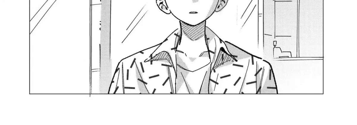 Cuteness hurts, Sometimes. Chapter 3 page 53 - 