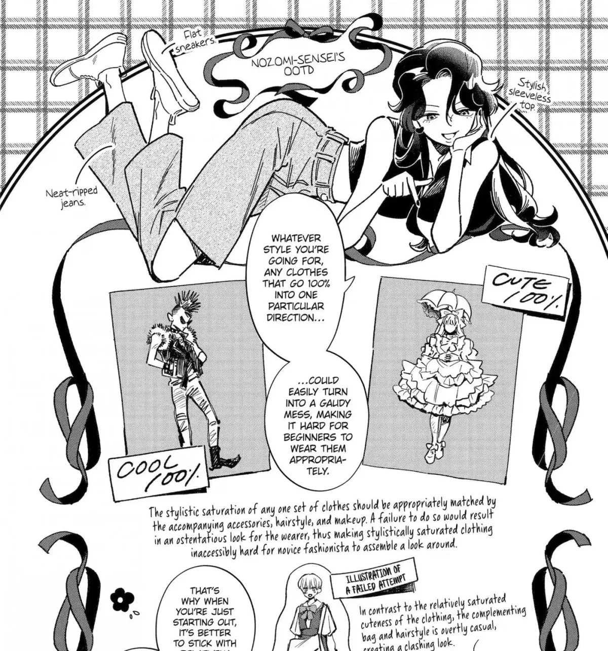 Cuteness hurts, Sometimes. Chapter 3 page 7 - 