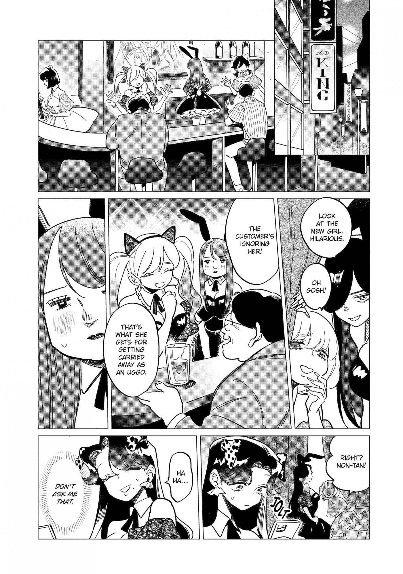Cuteness hurts, Sometimes. Chapter 4 page 31 - 