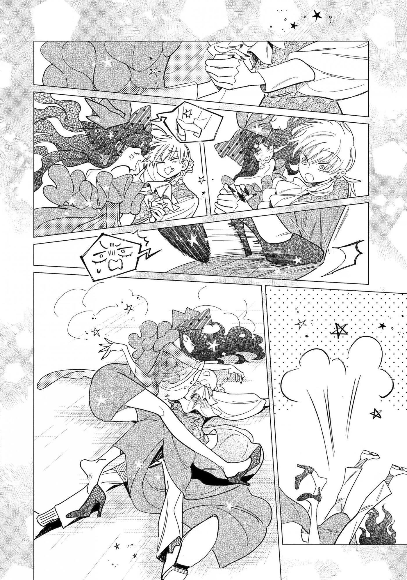 Cuteness hurts, Sometimes. Chapter 4 page 59 - 