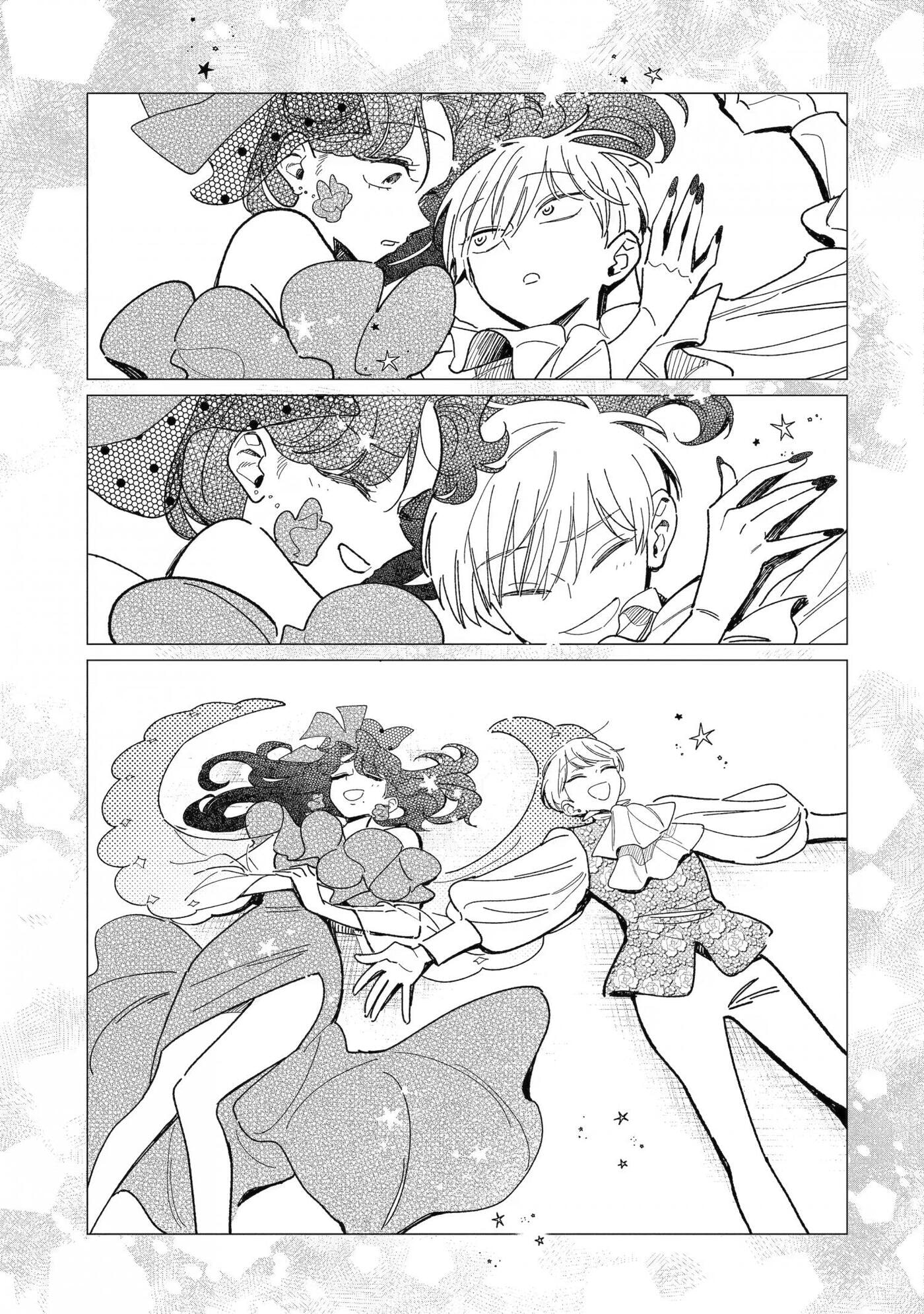 Cuteness hurts, Sometimes. Chapter 4 page 60 - 