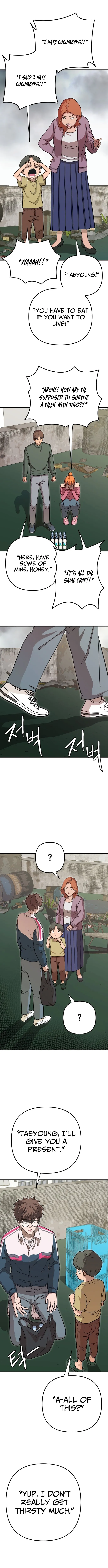Cutie WAR Chapter 1 page 25 - 