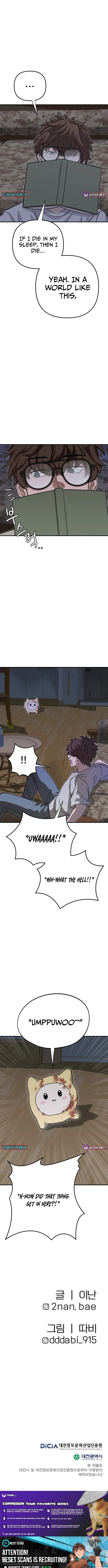 Cutie WAR Chapter 1 page 30 - 
