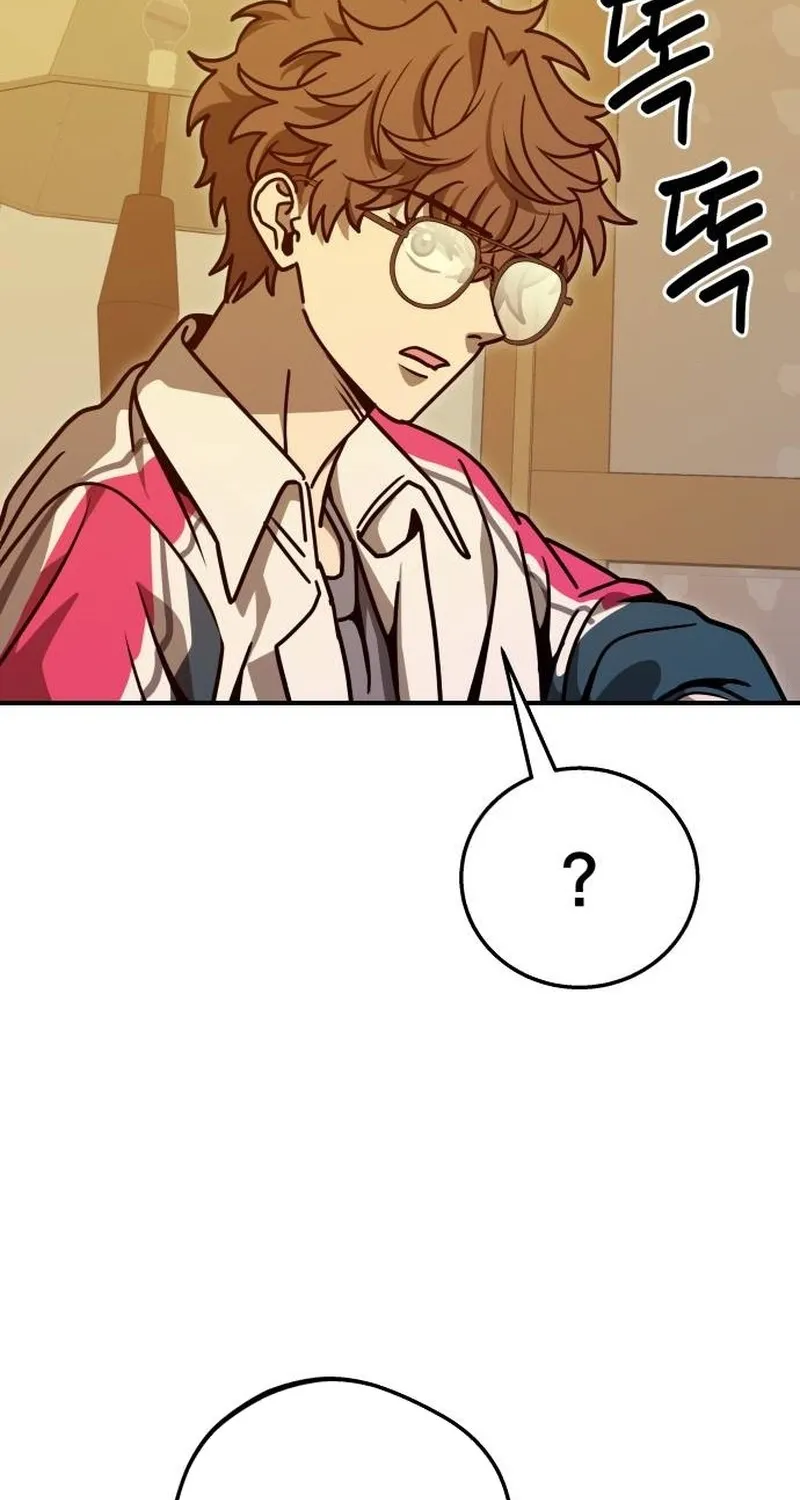 Cutie WAR Chapter 10 page 119 - 