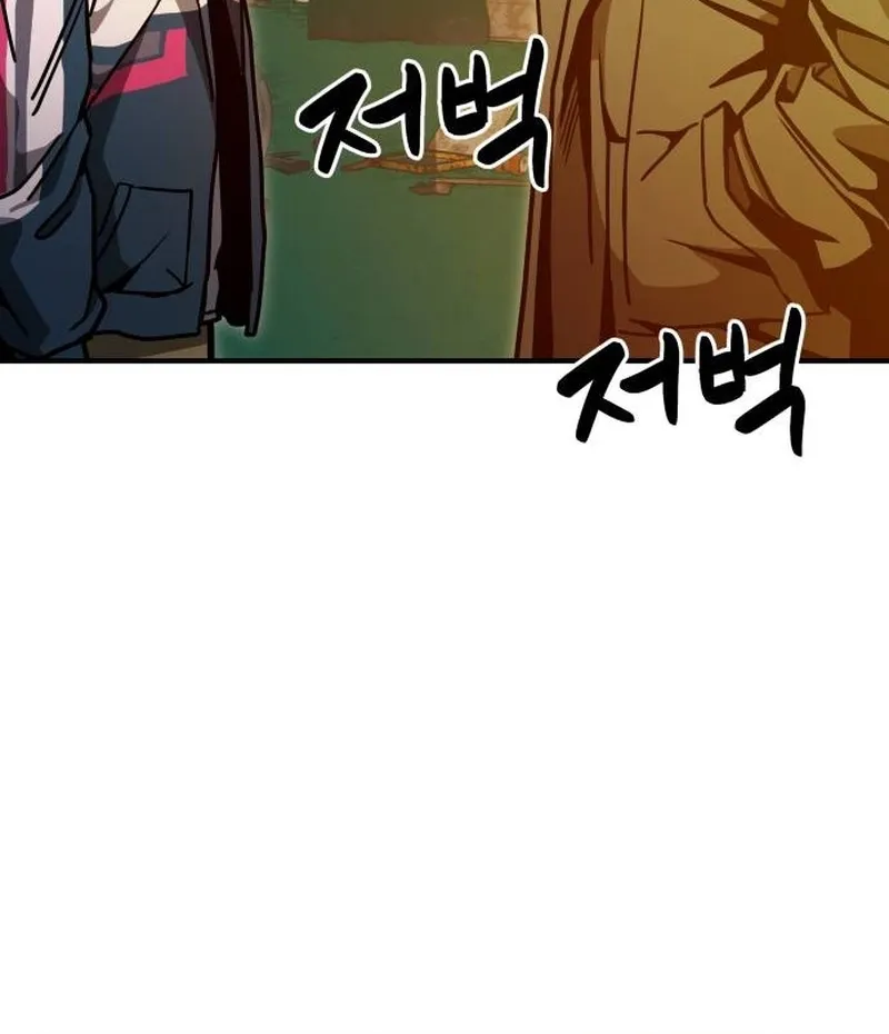 Cutie WAR Chapter 10 page 20 - 