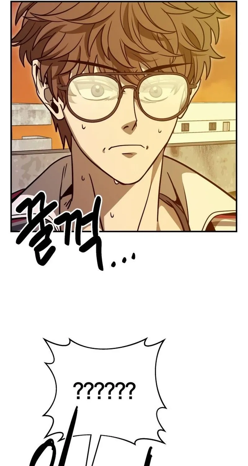 Cutie WAR Chapter 10 page 21 - 