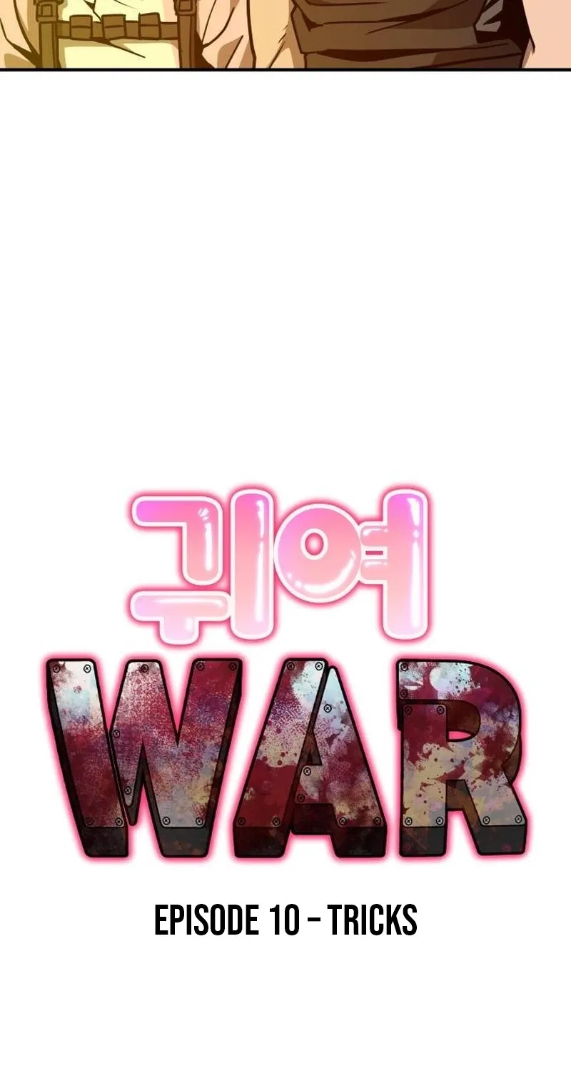 Cutie WAR Chapter 10 page 39 - 