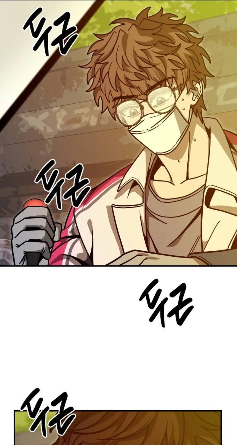 Cutie WAR Chapter 10 page 58 - 
