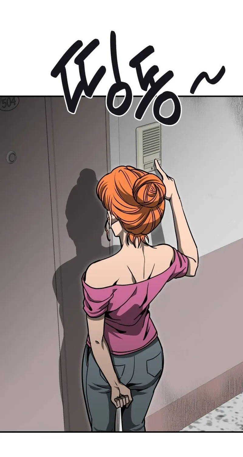 Cutie WAR Chapter 11 page 11 - 