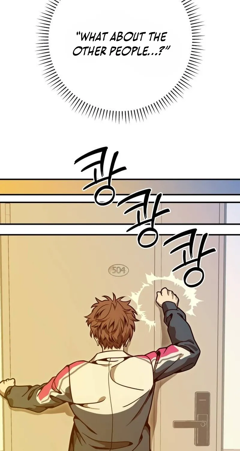 Cutie WAR Chapter 11 page 57 - 