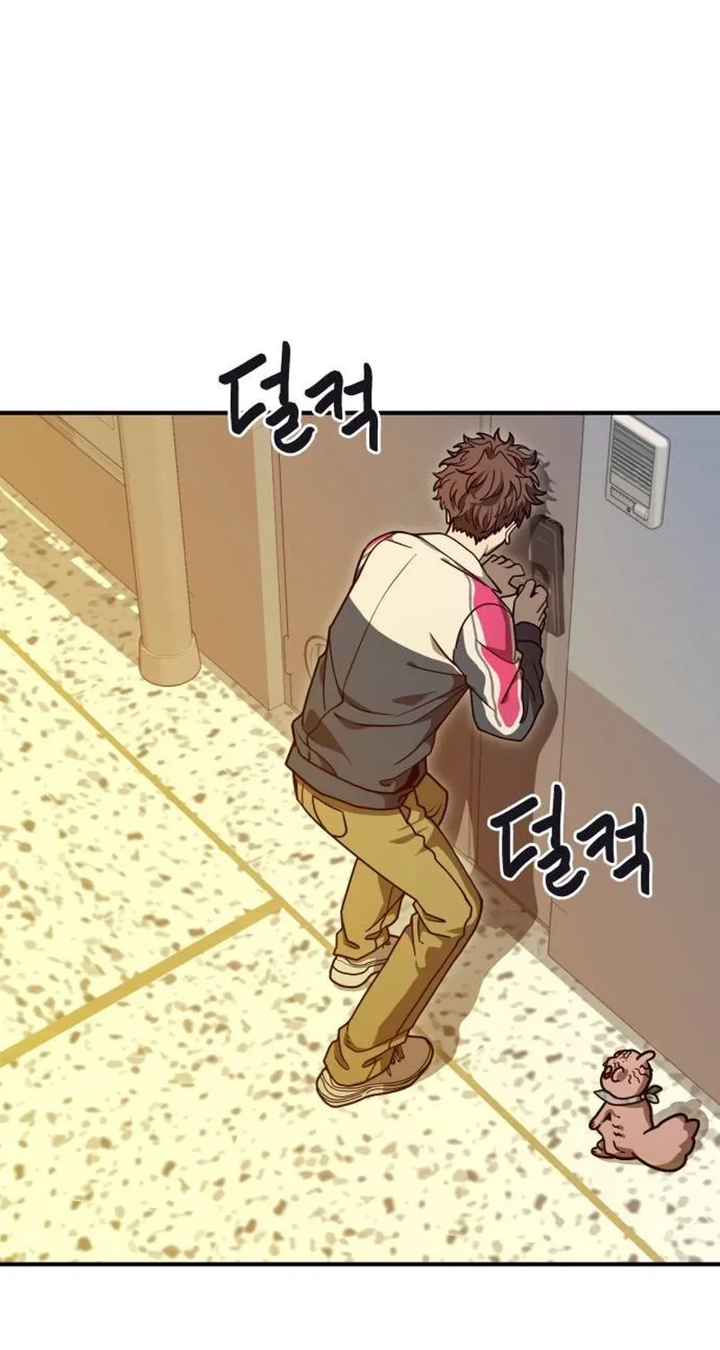 Cutie WAR Chapter 11 page 61 - 