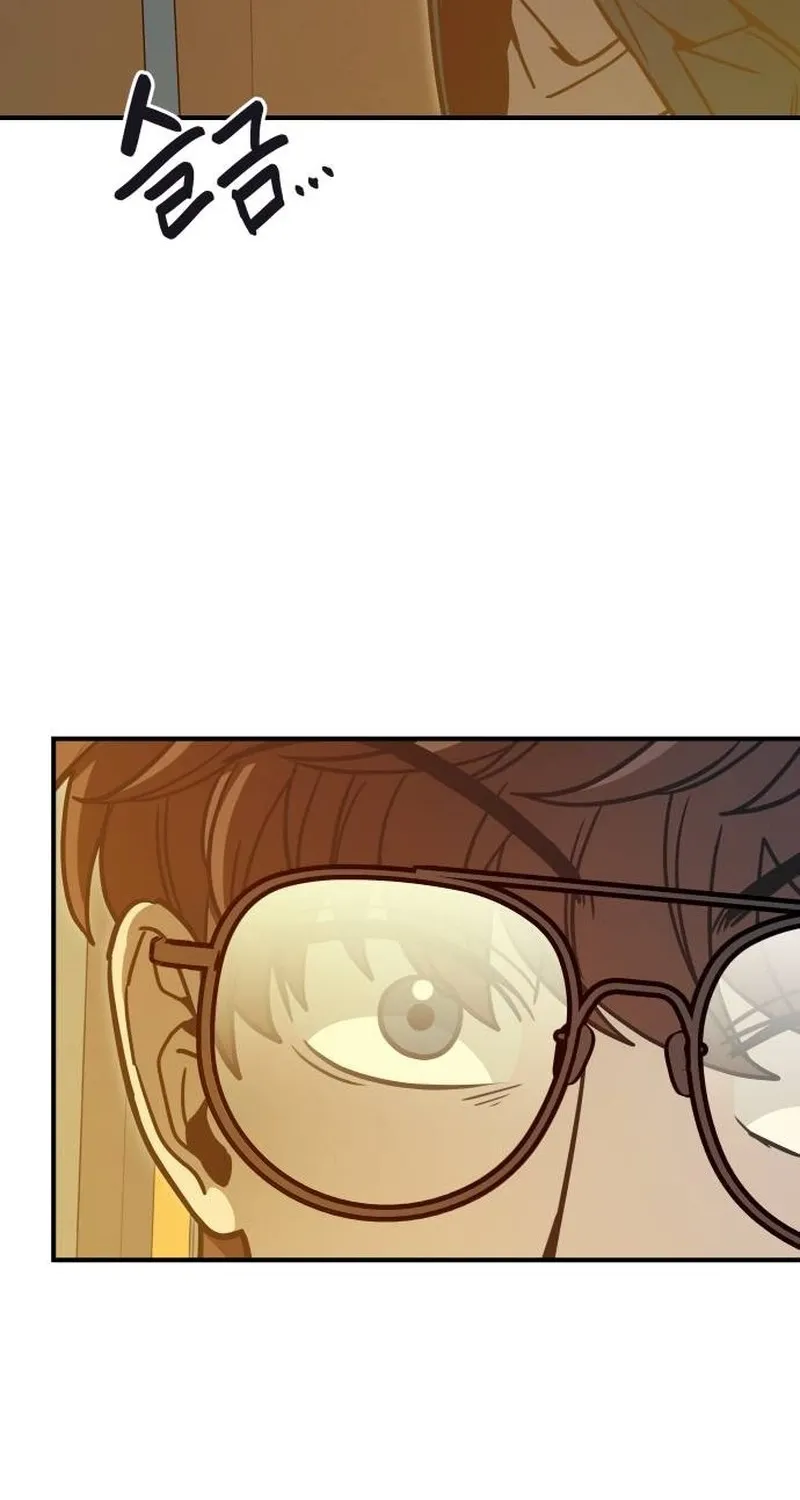 Cutie WAR Chapter 11 page 64 - 