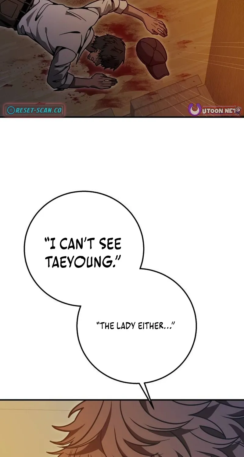 Cutie WAR Chapter 11 page 71 - 