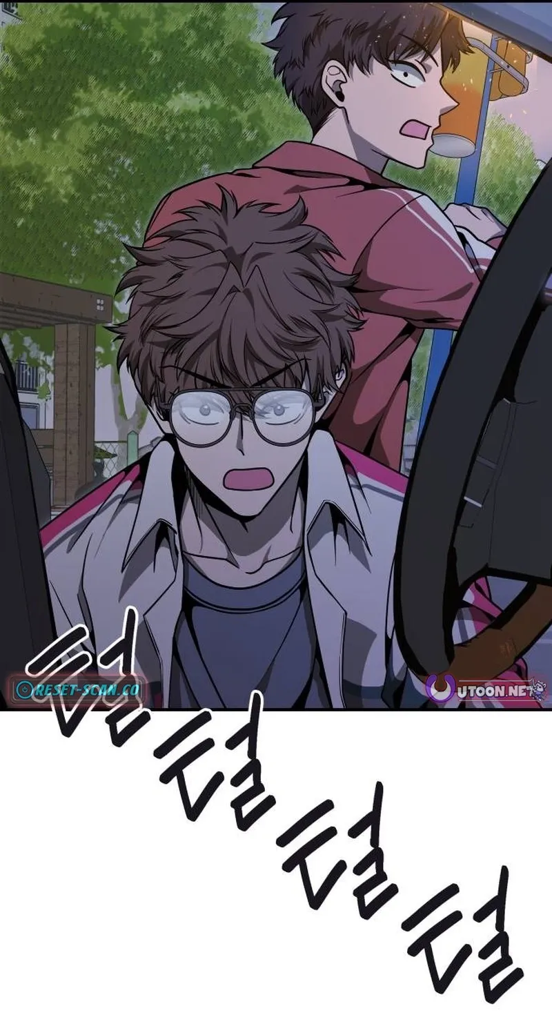 Cutie WAR Chapter 11 page 100 - 