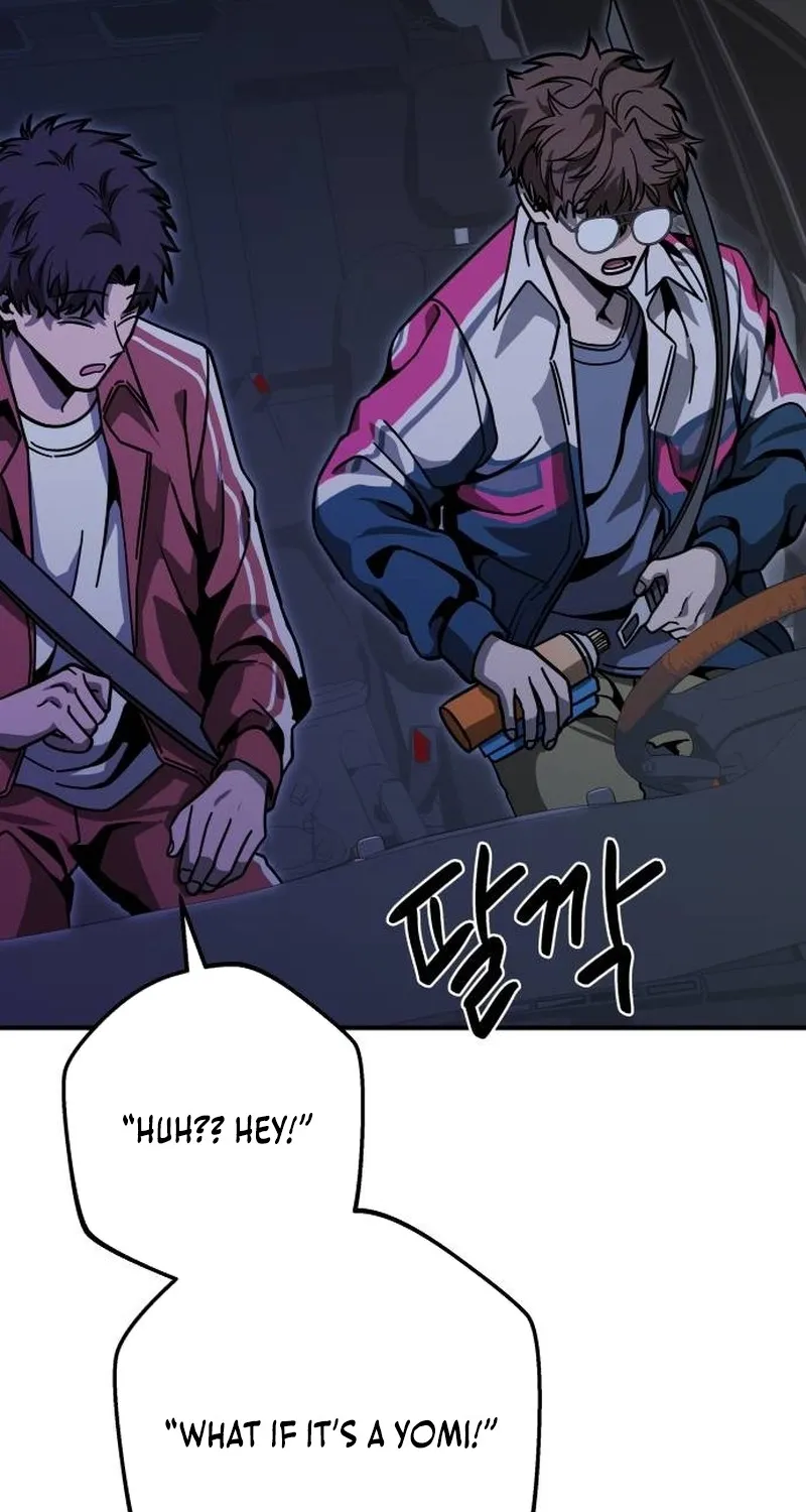 Cutie WAR Chapter 12 page 107 - 