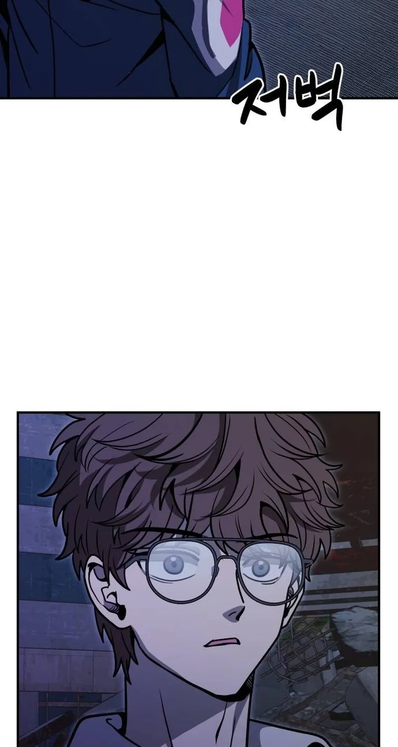 Cutie WAR Chapter 12 page 114 - 