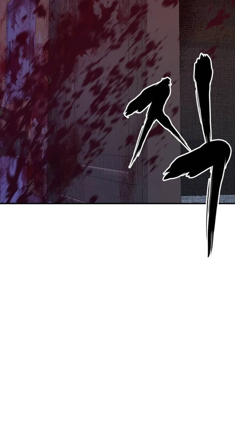 Cutie WAR Chapter 12 page 20 - 