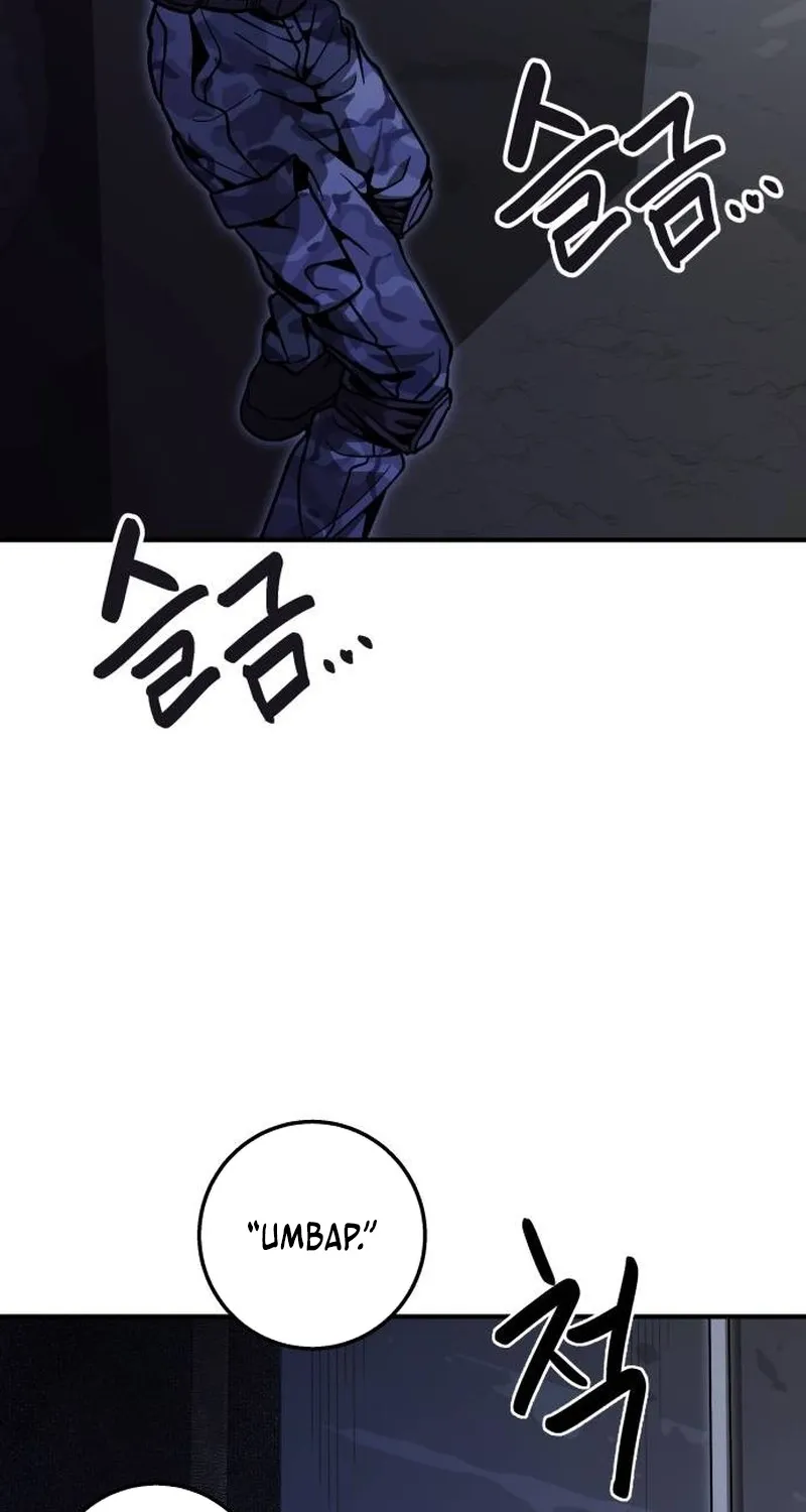 Cutie WAR Chapter 12 page 43 - 