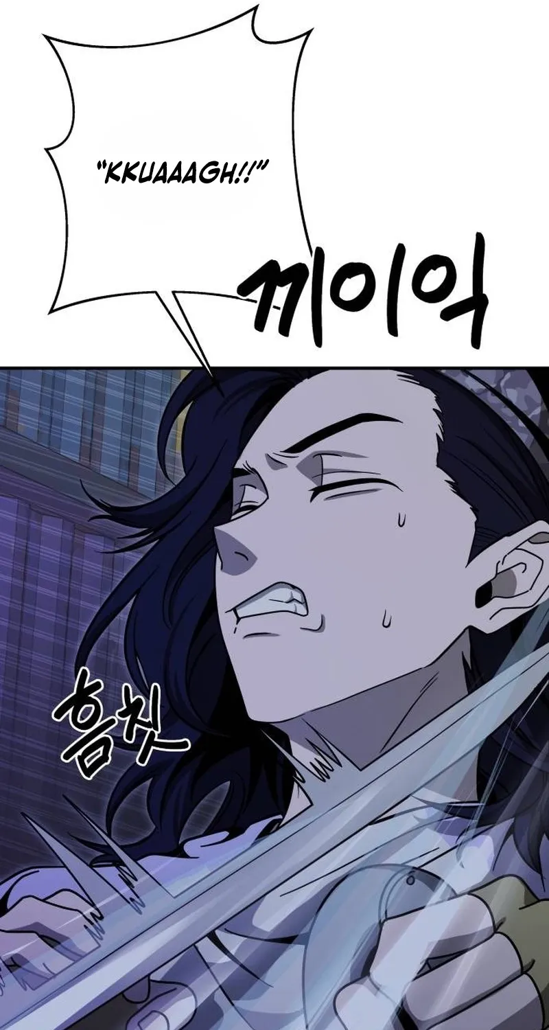 Cutie WAR Chapter 12 page 50 - 