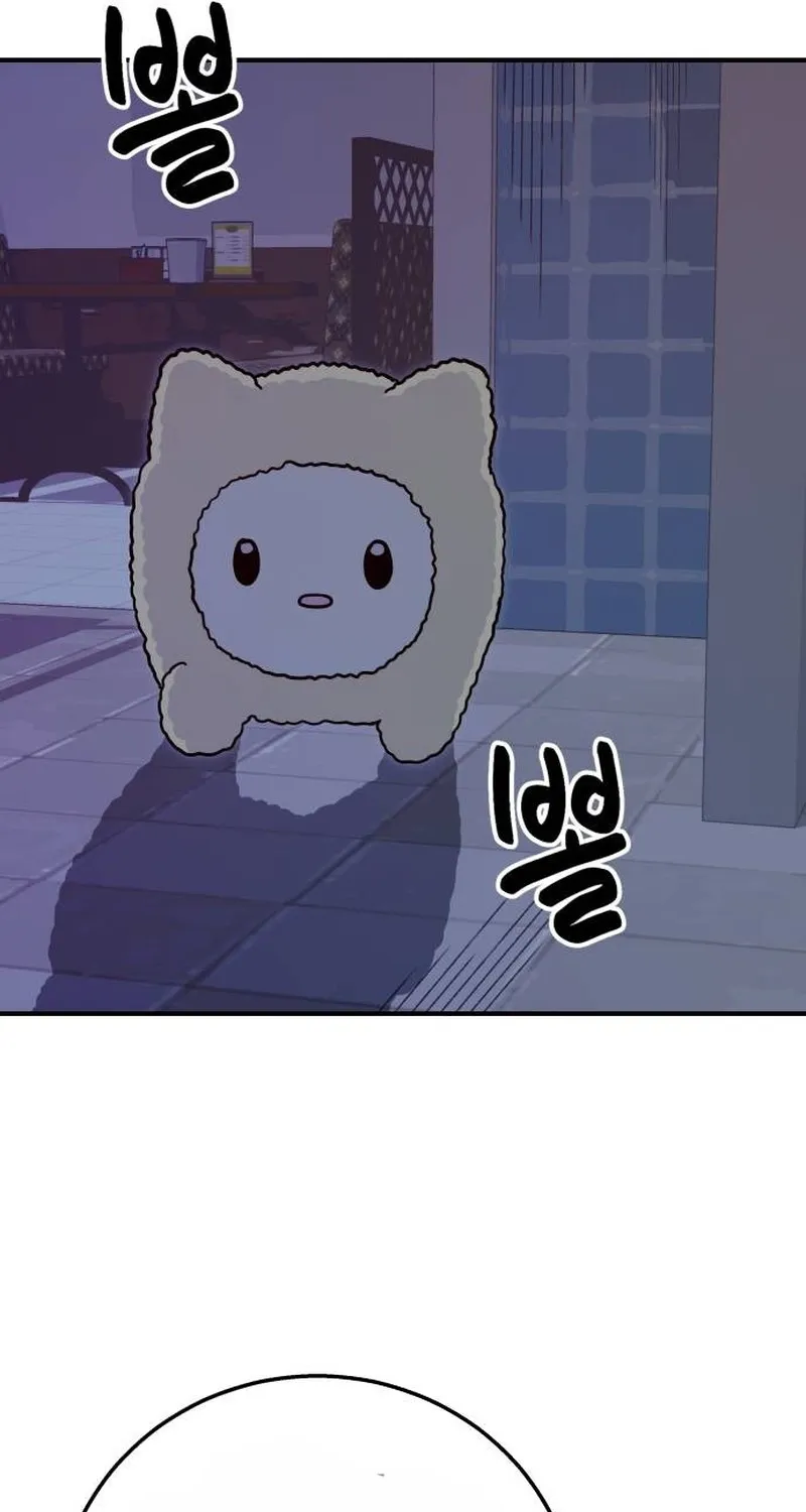 Cutie WAR Chapter 12 page 8 - 