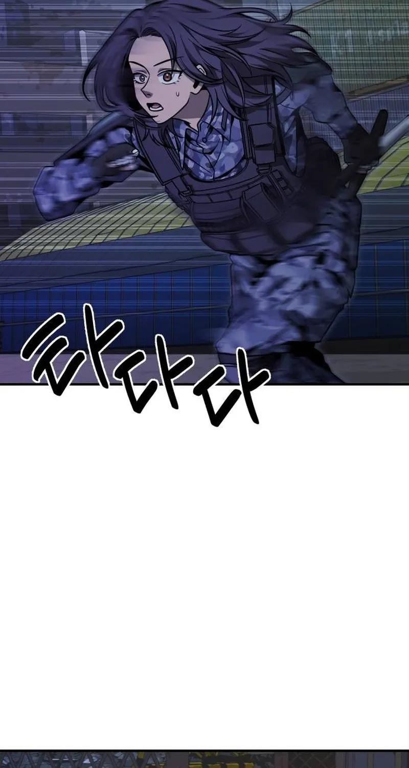 Cutie WAR Chapter 12 page 78 - 