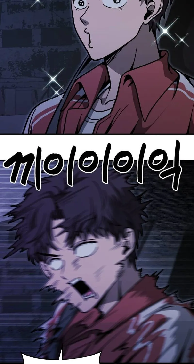 Cutie WAR Chapter 12 page 97 - 