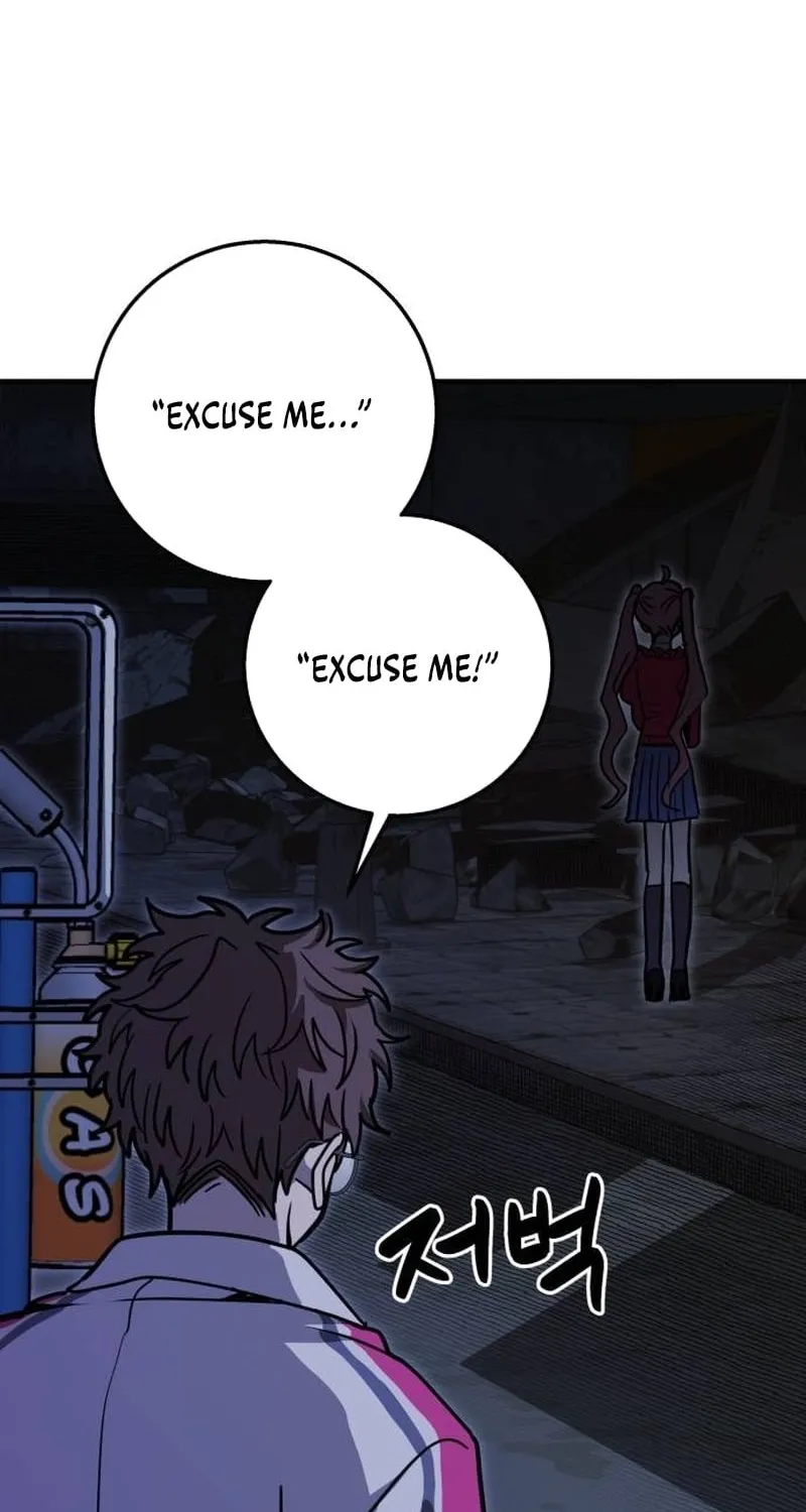 Cutie WAR Chapter 13 page 2 - 