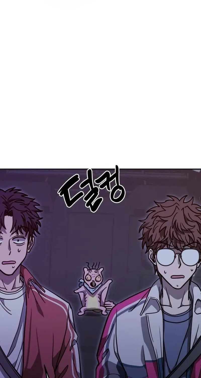 Cutie WAR Chapter 13 page 112 - 