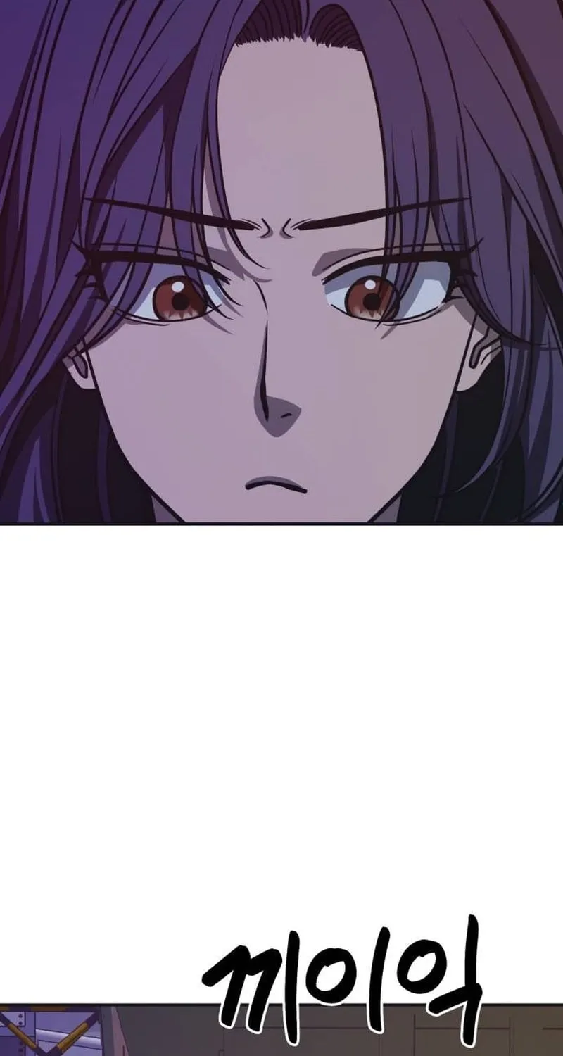 Cutie WAR Chapter 13 page 131 - 