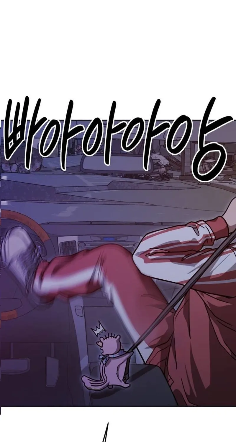 Cutie WAR Chapter 13 page 35 - 