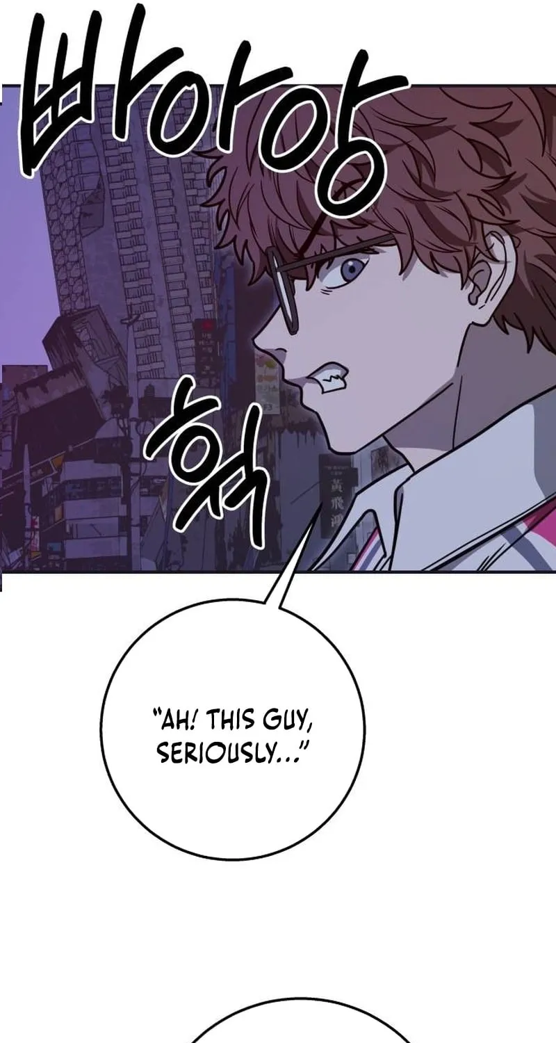 Cutie WAR Chapter 13 page 37 - 