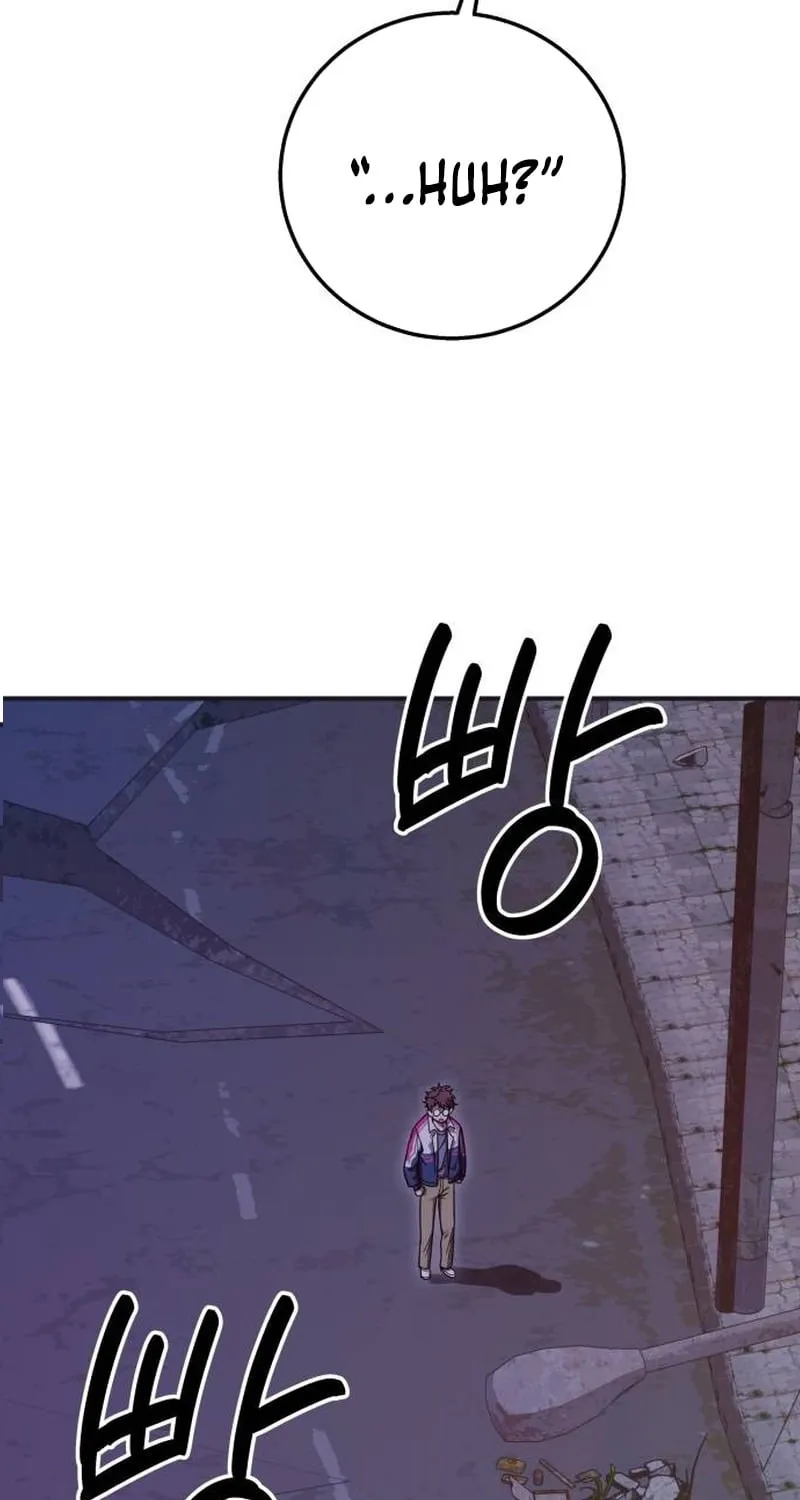 Cutie WAR Chapter 13 page 39 - 