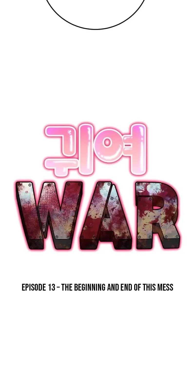 Cutie WAR Chapter 13 page 41 - 