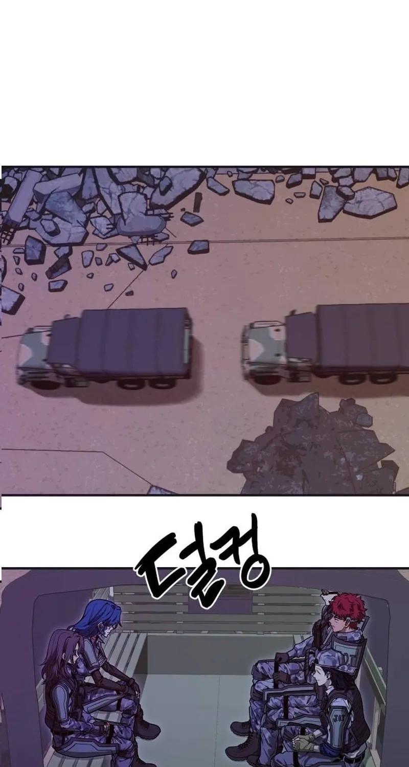 Cutie WAR Chapter 13 page 42 - 