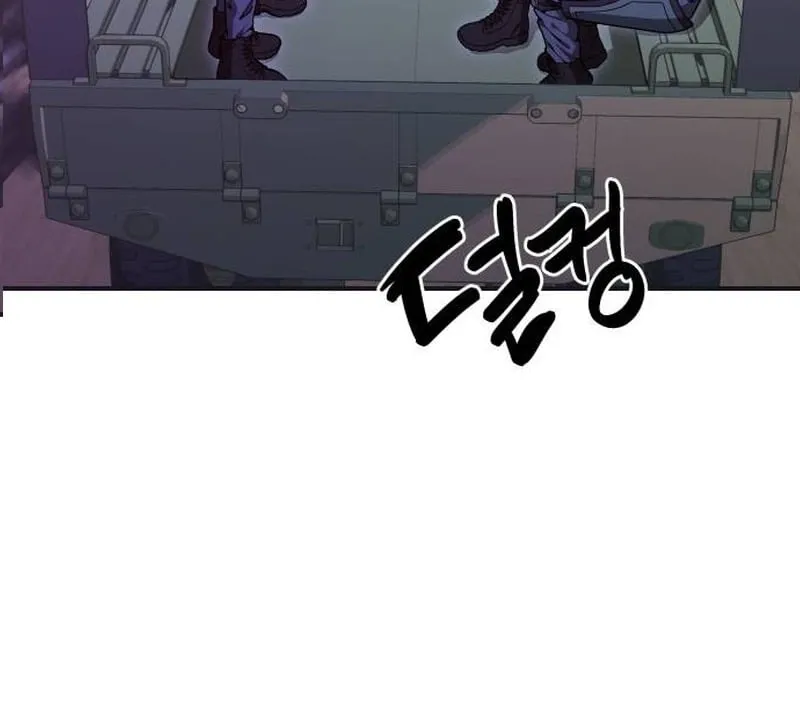 Cutie WAR Chapter 13 page 43 - 