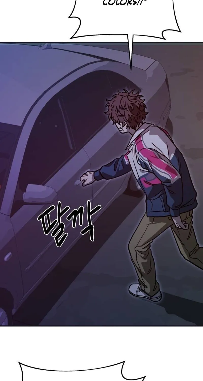 Cutie WAR Chapter 13 page 67 - 